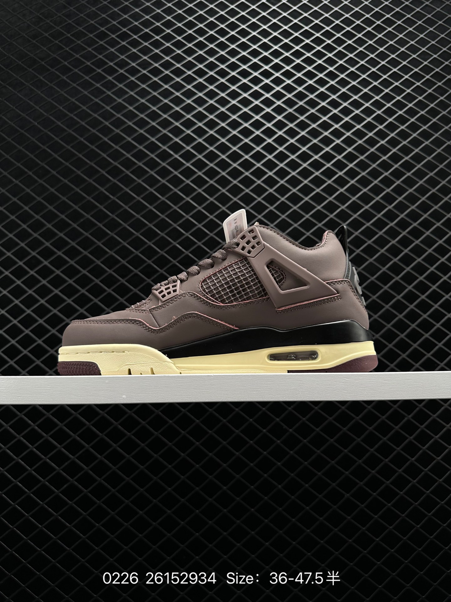 A Ma Maniere x Air Jordan 4 Retro 